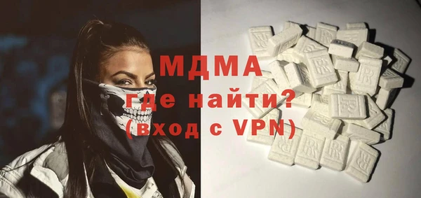 mix Богородицк