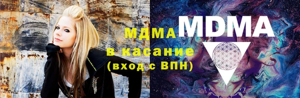 mix Богородицк